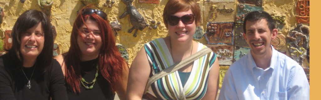 Naama Lerner, Naama Katz, Stephanie Blum, Shmuel Kanner