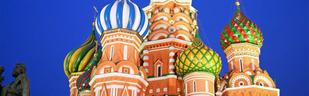 St. Basil's Cathedral
