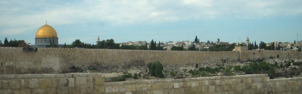 Wailing Wall and Dome of the Rock in Jerusalem, Israel