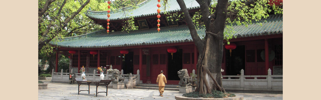 Chinese Temple