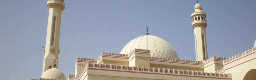 Building in Middle East with spires